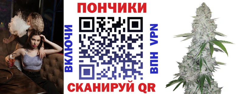 Купить ГАШИШ  А ПВП  Меф мяу мяу  Кодинск