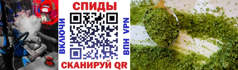 Купить где  Кодинск  БУТИРАТ GHB 