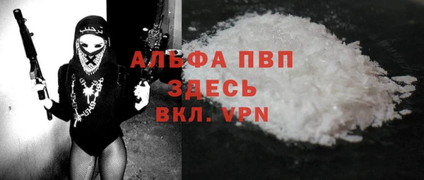 ешки Армянск