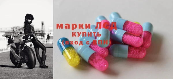 МДМА Алексеевка