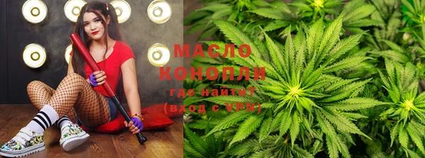 МДМА Алексеевка