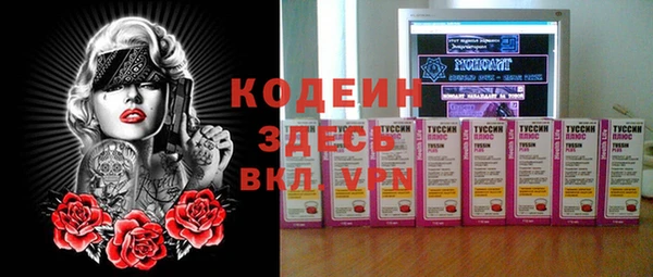 МДМА Алексеевка