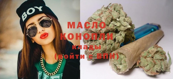 МДМА Алексеевка